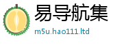2025新奥天天开好彩开奖结果和7777788888管家婆老家凤凰